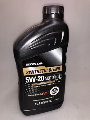 Масло моторное Honda 5W-20 0,946л SP полусинтетик