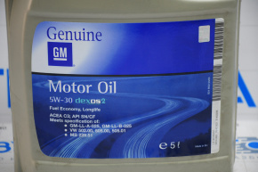 Масло моторное General Motors 5W-30 5л SN синтетик dexos2