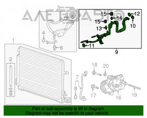 Трубка кондиционера компрессор-печка вторая Cadillac ATS 13- 2.0T 2.5