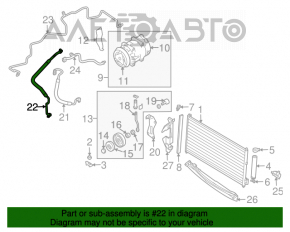 Трубка кондиционера (железо/резина) Nissan Murano z50 03-08
