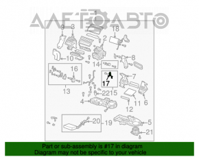 Актуатор моторчик привод печки (вентиляция) Mazda6 03-08