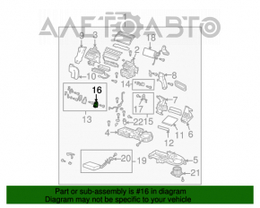 Актуатор моторчик привод печки (кондиционер) Mazda6 03-08