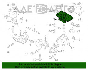 Подушка акпп задняя Ford Fusion mk5 13-14 1.6T